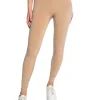 CASALL PANTS WOOL RIB LIGHT SAND